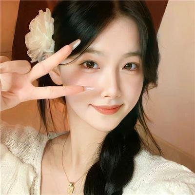 你的女人国语