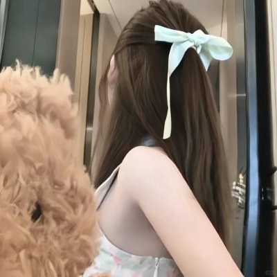 阿诗玛